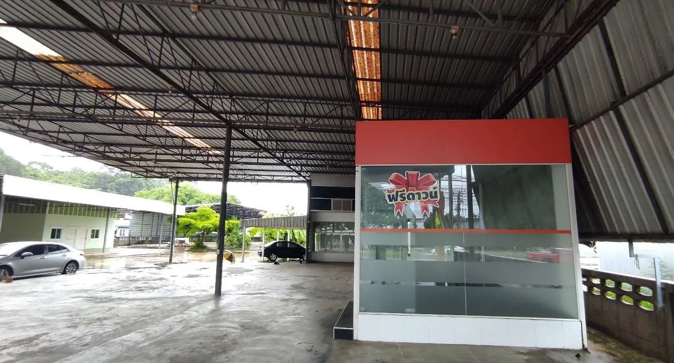 อาคารสำนักงาน เมืองอุบลราชธานี