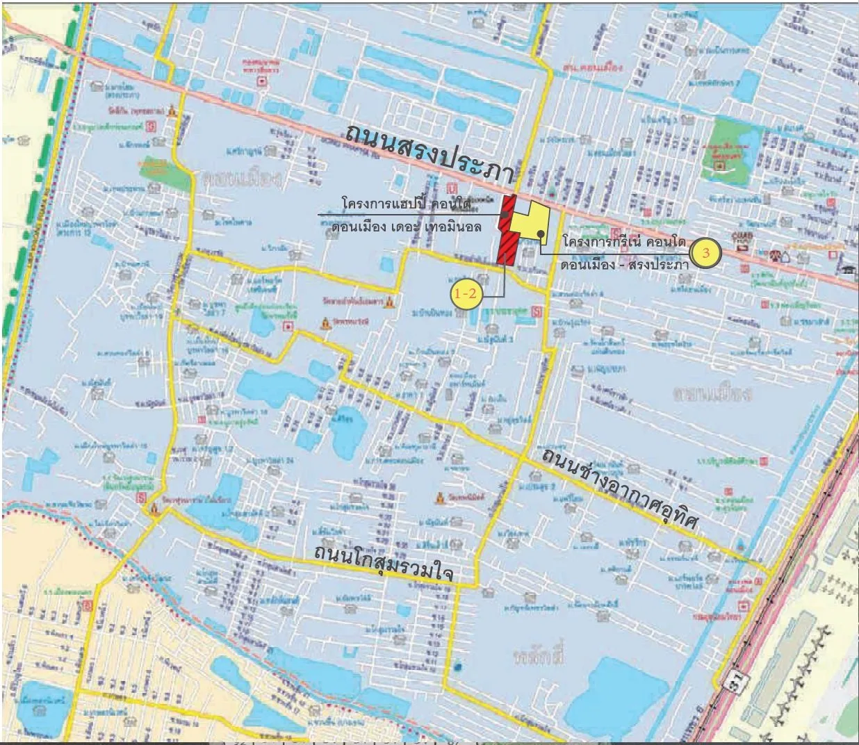 ห้องชุด แฮปปี้ คอนโด ดอนเมือง เดอะ เทอมินอล [ชั้น 8 อาคาร C]