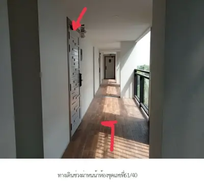 ห้องชุด เดอะรอยัลฮิลล์ สามมุข [ชั้น 5] รูปที่ 4