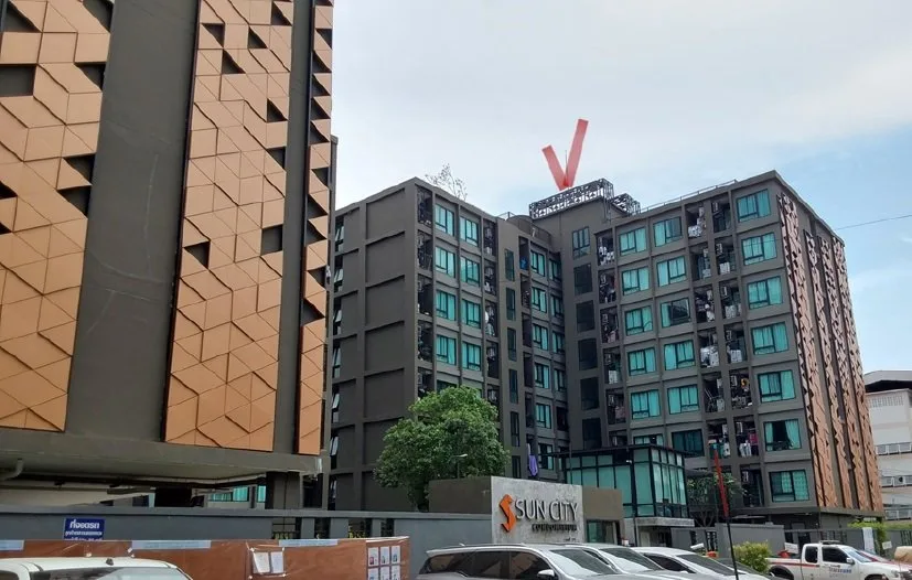ห้องชุด ซันซิตี้ คอนโดมิเนียม [ชั้น 8 อาคาร A]
