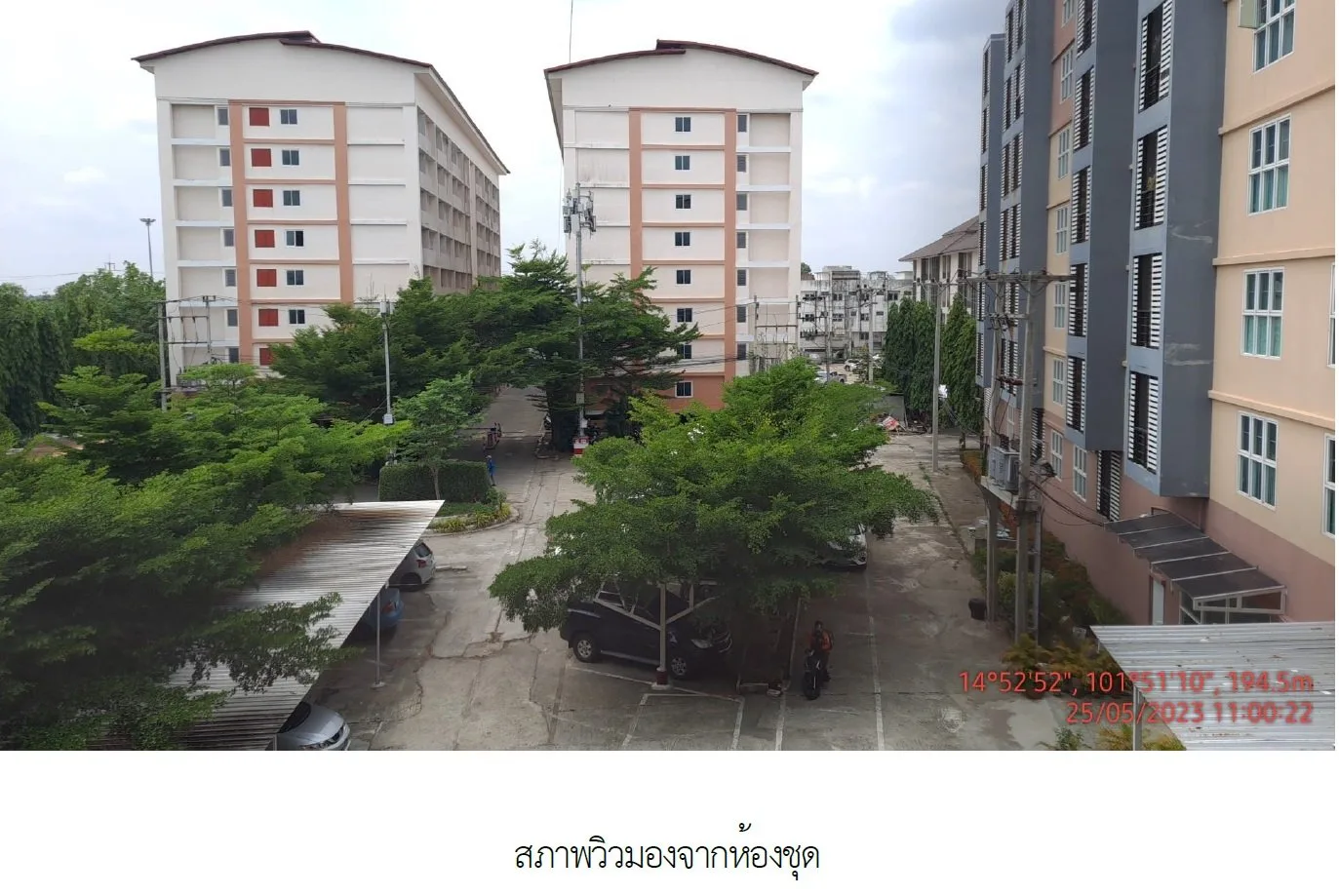 ห้องชุด พี.เอ็ม.คอนโดมิเนียม 2 [ชั้น 3]