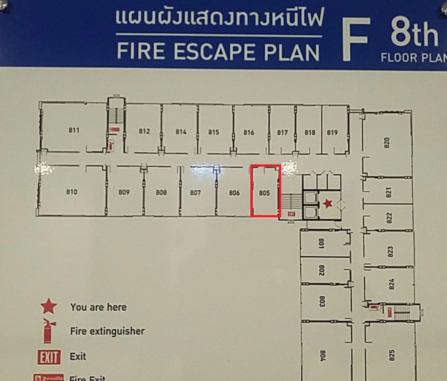 ห้องชุด ดุสิตแกรนด์ ดอนโด [ชั้น 8 อาคาร F]