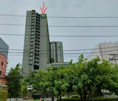 ห้องชุด ยู ดีไลท์ รัตนาธิเบศร์ [ชั้น 17] รูปที่ 2