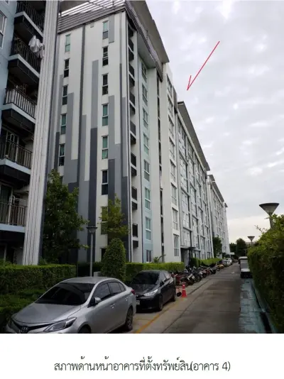 ห้องชุด ดิ ไอริส บางใหญ่ [ชั้น 7 อาคาร 4] รูปที่ 3