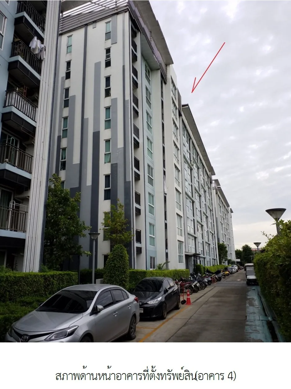 ห้องชุด ดิ ไอริส บางใหญ่ [ชั้น 7 อาคาร 4]