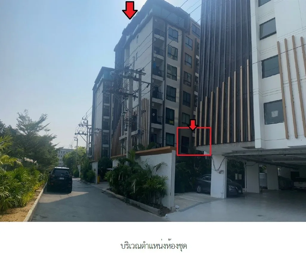 ห้องชุด โมเดิร์น คอนโด เดอะ ฟอเรสท์  [ชั้น 2 อาคาร C]