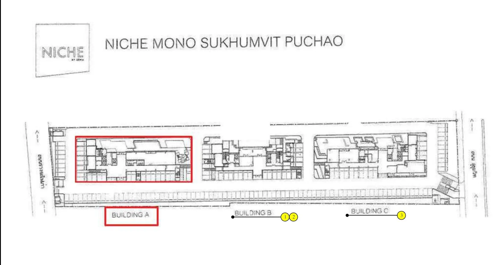 ห้องชุด นิช โมโน สุขุมวิท-ปู่เจ้า [ชั้น 6 อาคาร A]