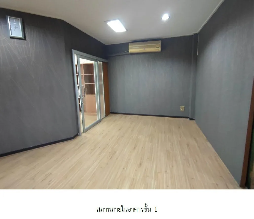อาคารพาณิชย์ รัชดา อาคาเดียน บางขุนเทียน