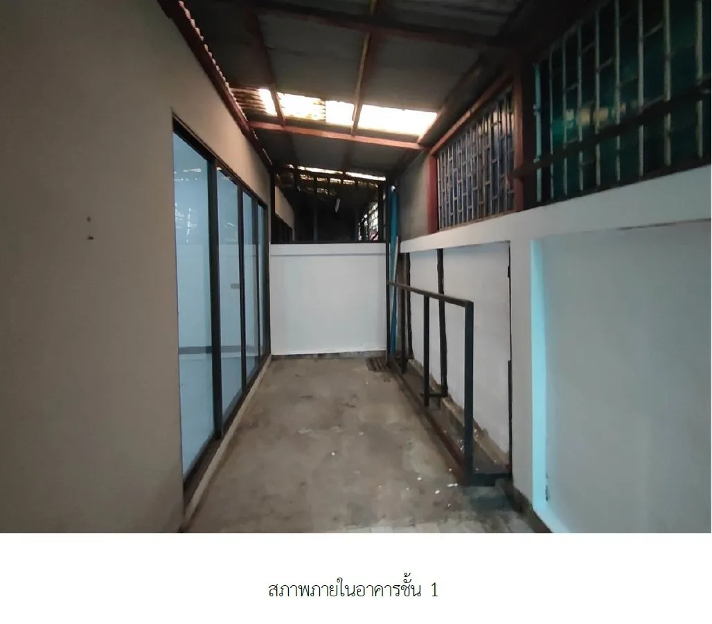 อาคารพาณิชย์ รัชดา อาคาเดียน บางขุนเทียน