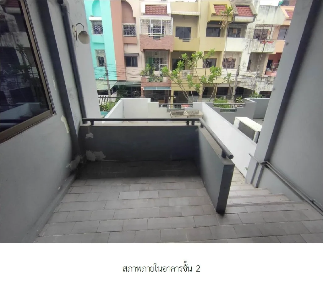 อาคารพาณิชย์ รัชดา อาคาเดียน บางขุนเทียน