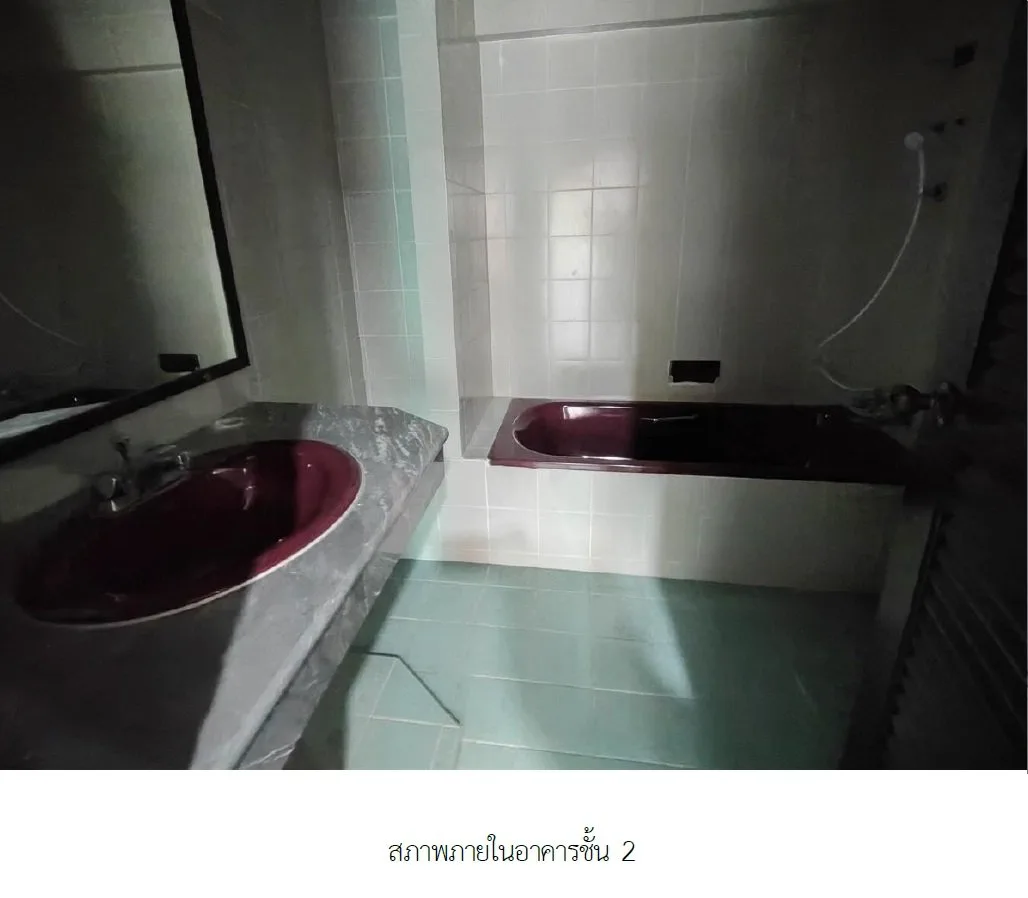 อาคารพาณิชย์ รัชดา อาคาเดียน บางขุนเทียน