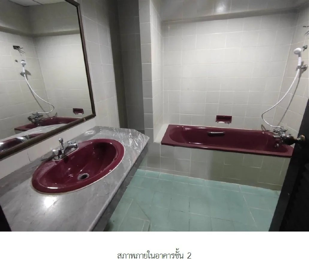 อาคารพาณิชย์ รัชดา อาคาเดียน บางขุนเทียน