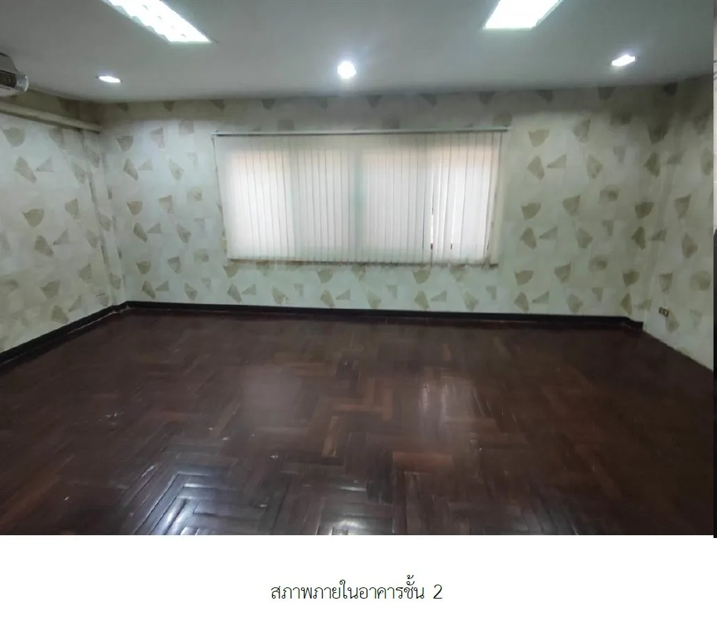 อาคารพาณิชย์ รัชดา อาคาเดียน บางขุนเทียน