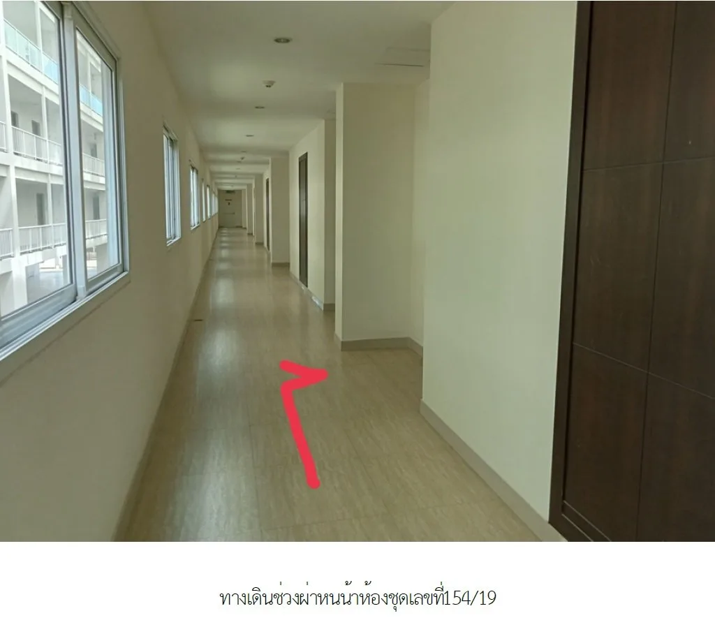 ห้องชุด โคโตบูกิ เพลส คอนโดมิเนียม [ชั้น 2]