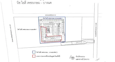 ห้องชุด นิช ไอดี เพชรเกษม-บางแค [ชั้น 5 อาคาร C] รูปที่ 1