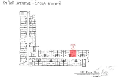 ห้องชุด นิช ไอดี เพชรเกษม-บางแค [ชั้น 5 อาคาร C] รูปที่ 2