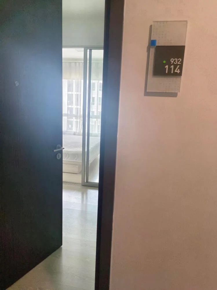 ห้องชุด นิช ไอดี เพชรเกษม-บางแค [ชั้น 5 อาคาร C]