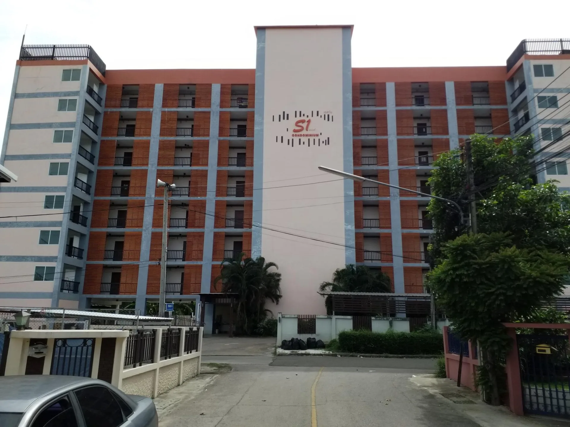 ห้องชุด เอสวัน เอสเซ็ท [ชั้น 8]