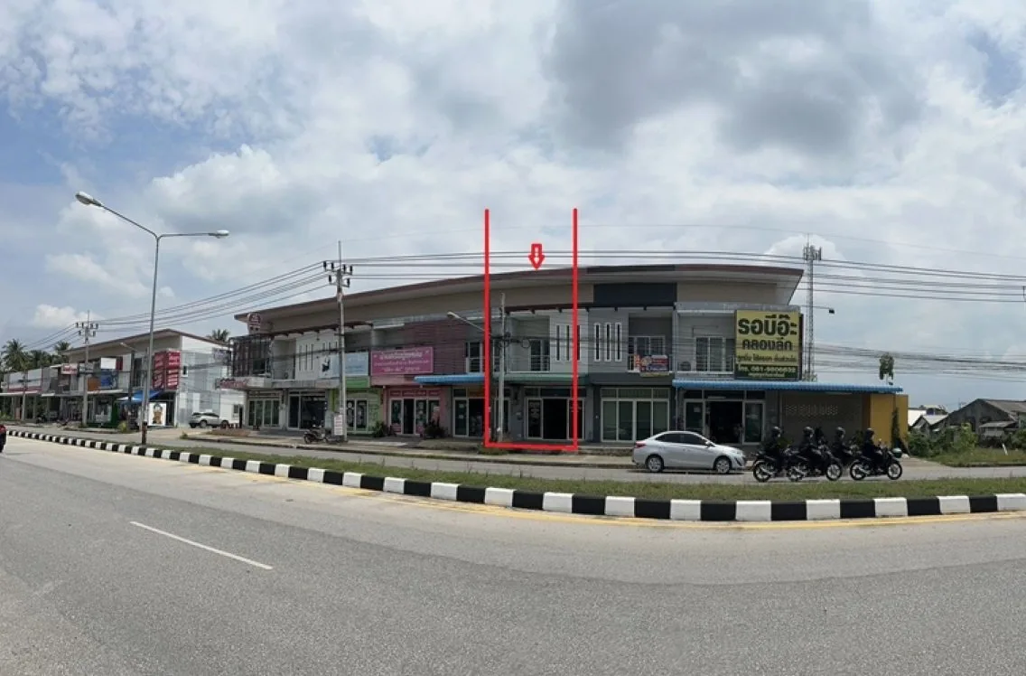 อาคารพาณิชย์ เมืองสงขลา