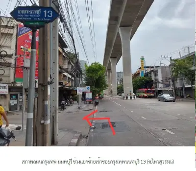 ห้องชุด เฟรช คอนโดมิเนียม [ชั้น 3 อาคาร A] รูปที่ 2