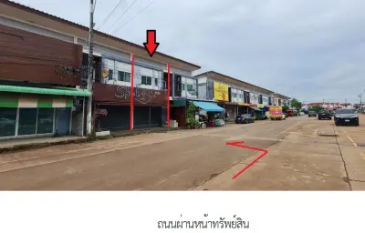 อาคารพาณิชย์ บ้านสวนพฤกษา เดอะ คอร์เนอร์ ศรีมหาโพธิ-ปราจีนบุรี รูปที่ 2