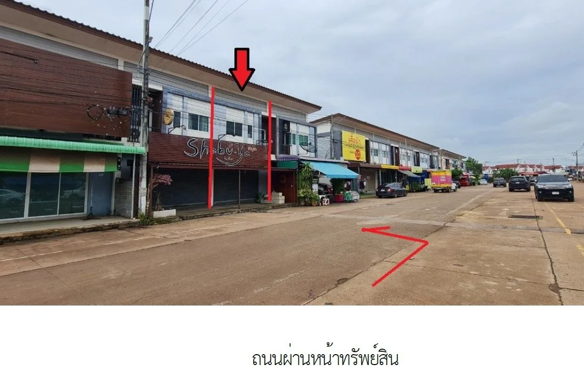 อาคารพาณิชย์ บ้านสวนพฤกษา เดอะ คอร์เนอร์ ศรีมหาโพธิ-ปราจีนบุรี
