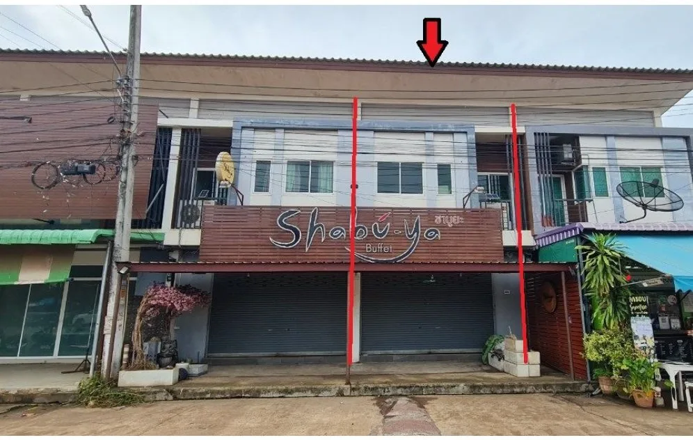 อาคารพาณิชย์ ศรีมหาโพธิ-ปราจีนบุรี