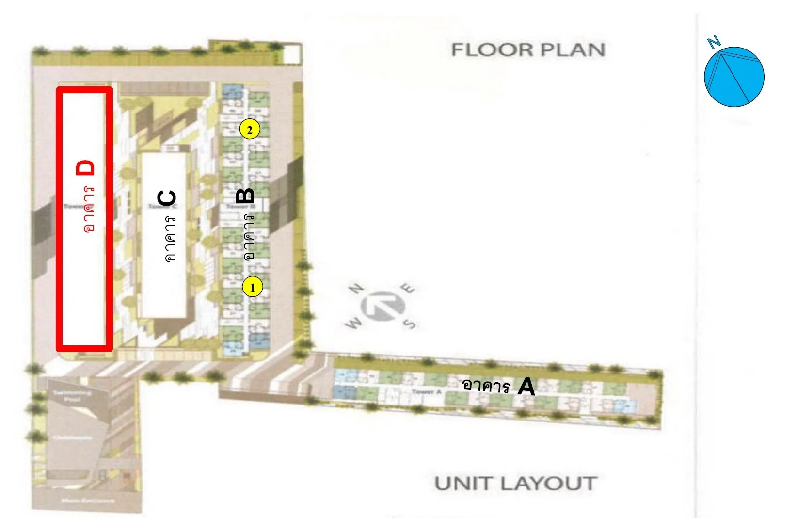 ห้องชุด เลสโต คอนโด สุขุมวิท 113 [ชั้น 6 อาคาร D]