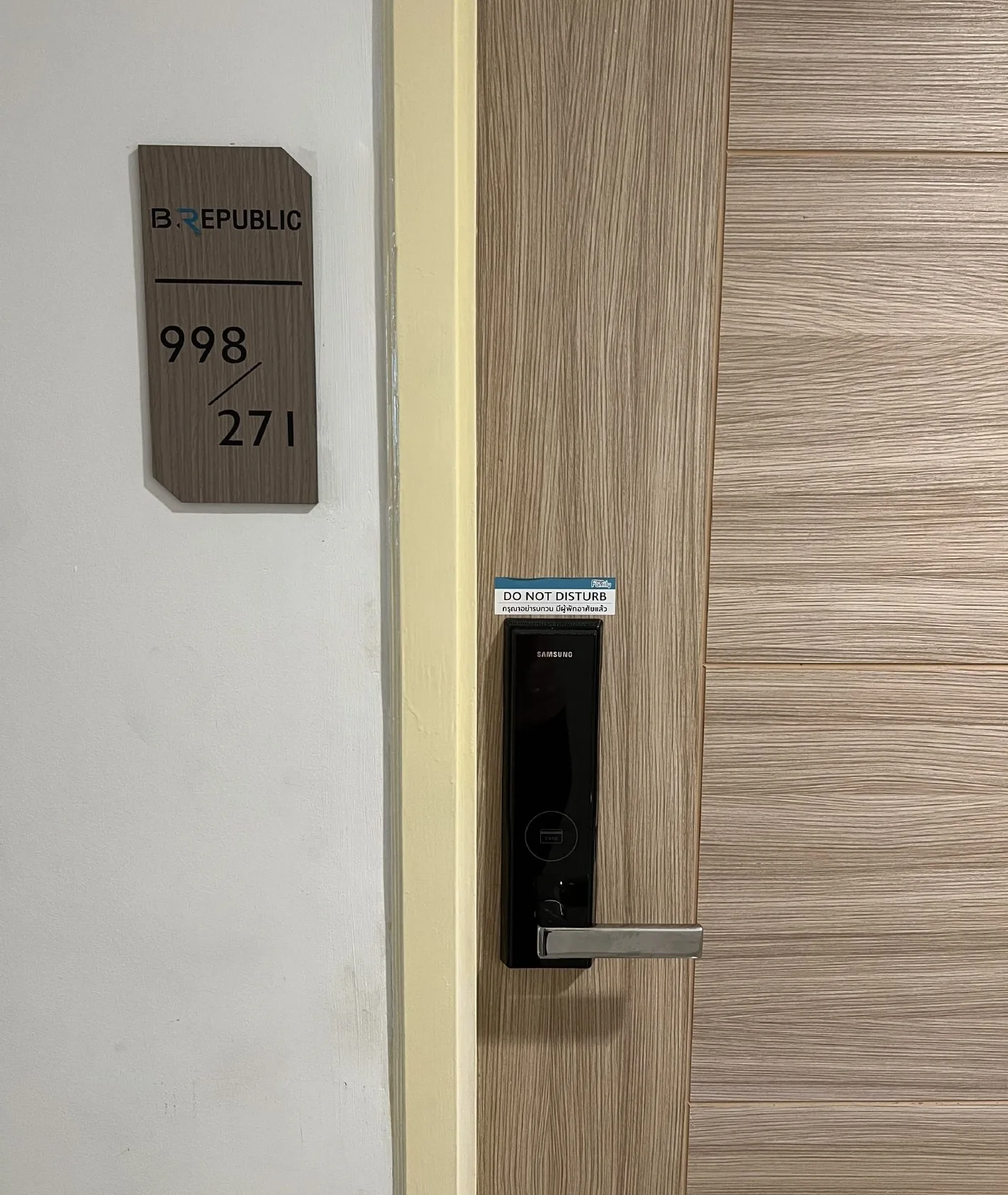 ห้องชุด บี รีพับบลิค สุขุมวิท 101/1 [ชั้น 6 อาคาร B]
