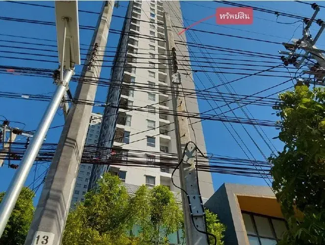 ห้องชุด นอตติ้ง ฮิลล์ สุขุมวิท-แพรกษา [ชั้น 25 อาคาร A]