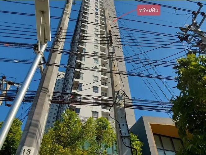 ห้องชุด นอตติ้ง ฮิลล์ สุขุมวิท-แพรกษา [ชั้น 25 อาคาร A]