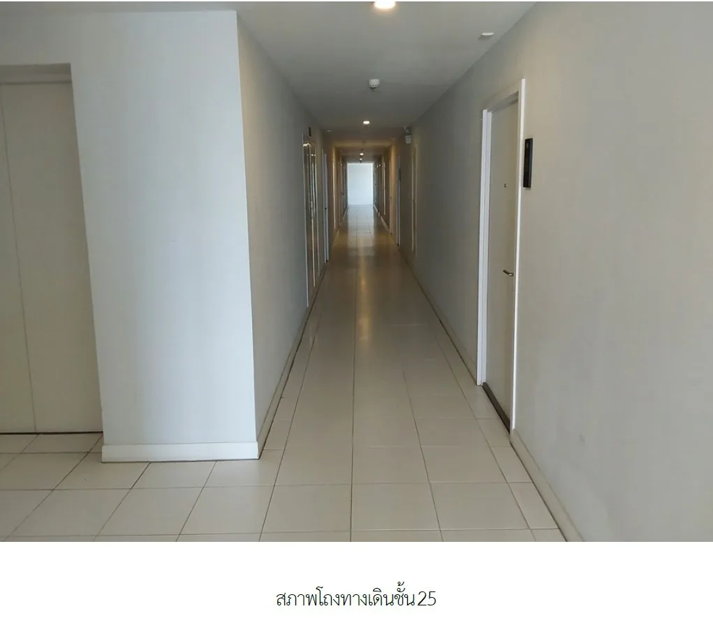 ห้องชุด นอตติ้ง ฮิลล์ สุขุมวิท-แพรกษา [ชั้น 25 อาคาร A]