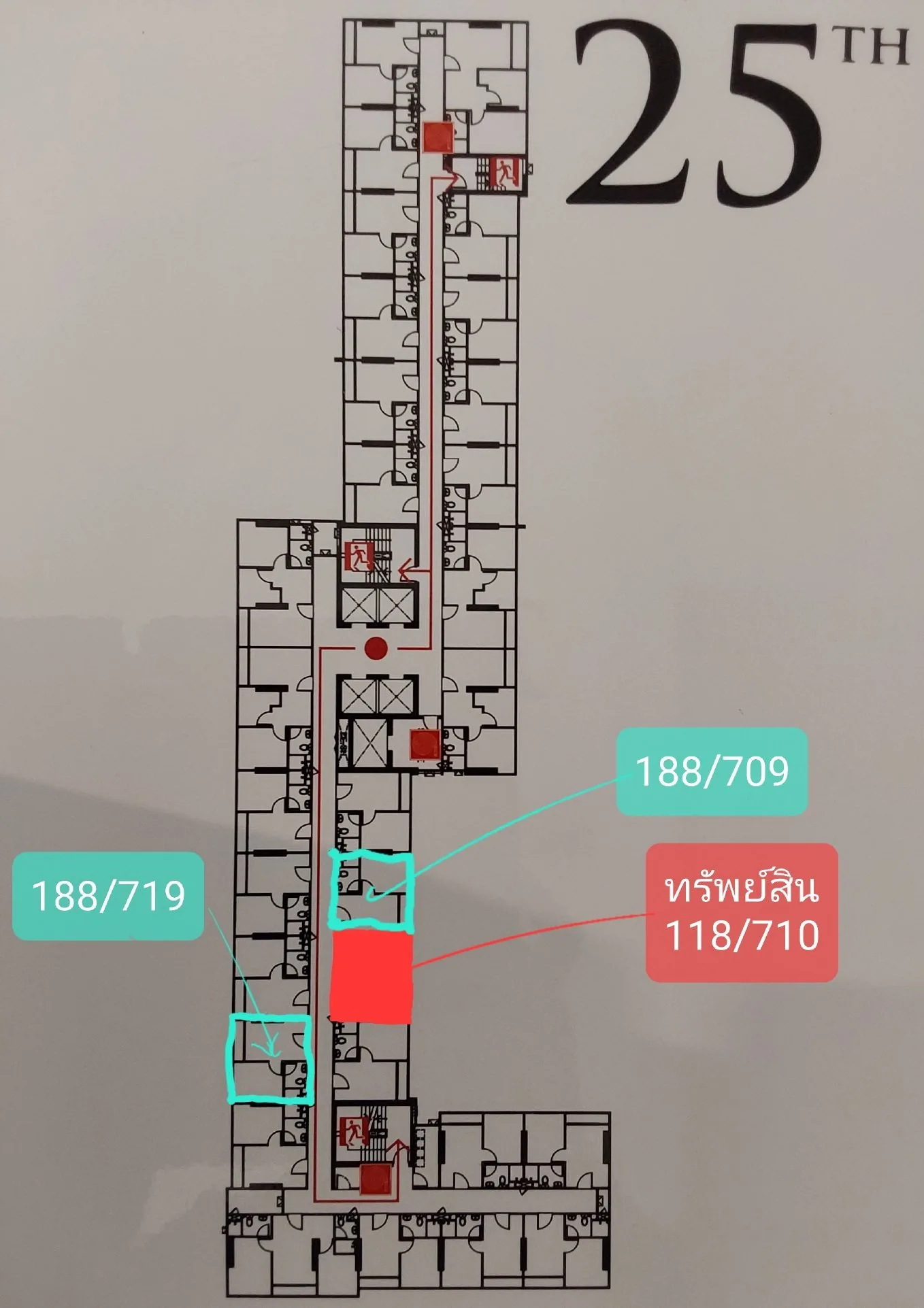 ห้องชุด นอตติ้ง ฮิลล์ สุขุมวิท-แพรกษา [ชั้น 25 อาคาร A]