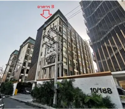 ห้องชุด โมเดิร์น คอนโด เดอะ ฟอเรสท์  [ชั้น 2 อาคาร B] รูปที่ 4
