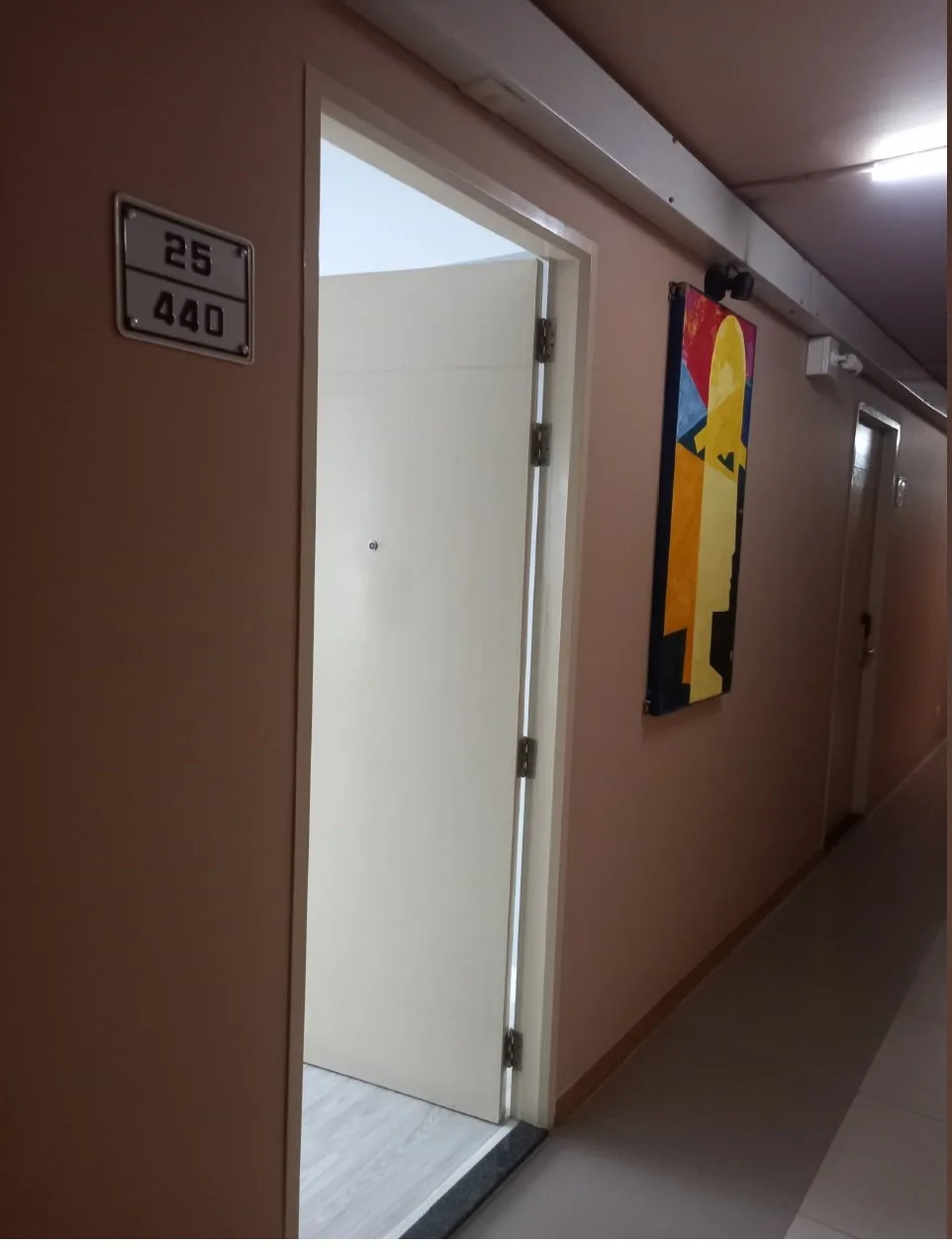 ห้องชุด มีสไตล์ สุขุมวิท-บางนา [ชั้น 4]