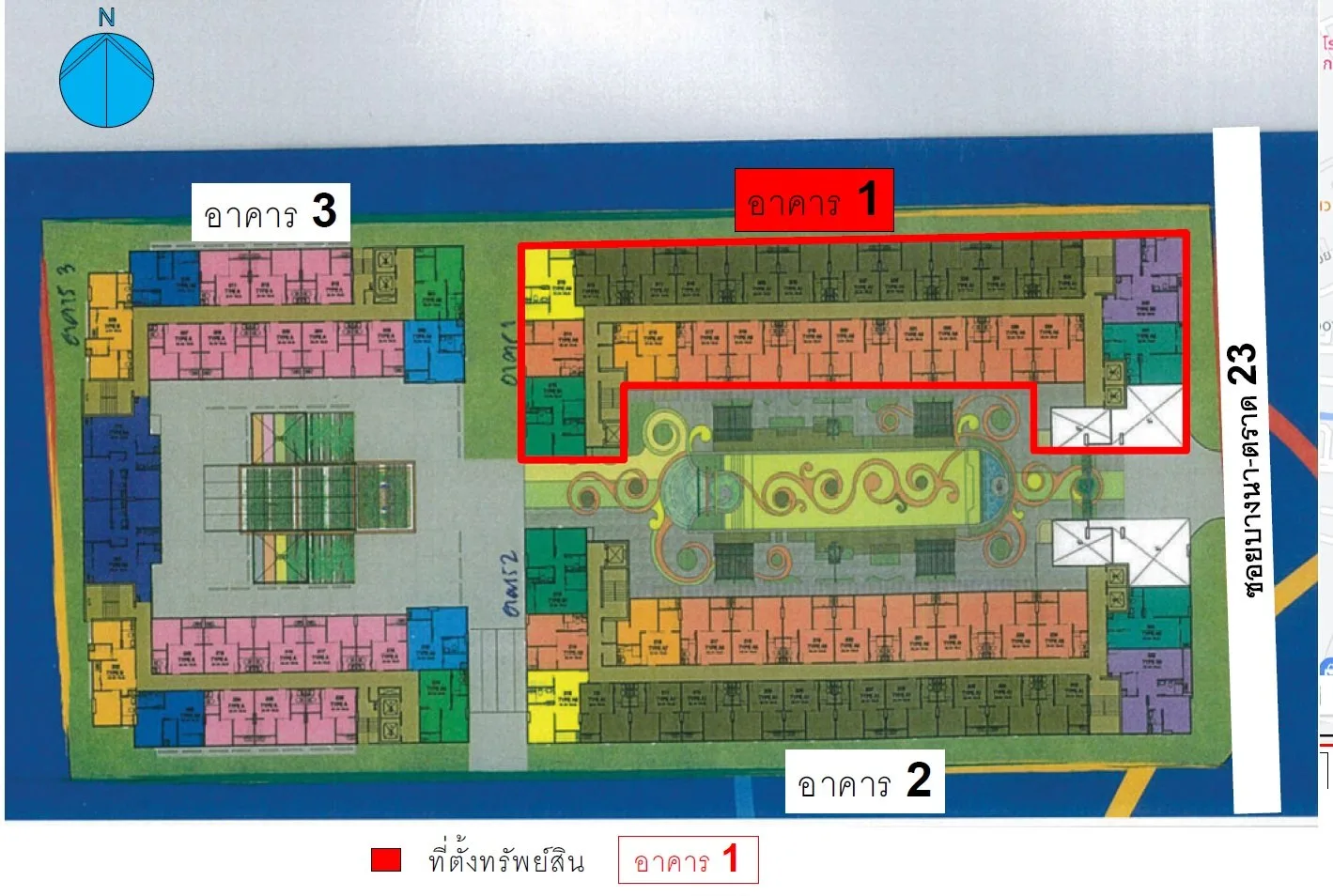 ห้องชุด มีสไตล์ สุขุมวิท-บางนา [ชั้น 1]