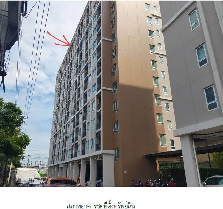 ห้องชุด นิช โมโน สุขุมวิท-ปู่เจ้า [ชั้น 5 อาคาร A]
