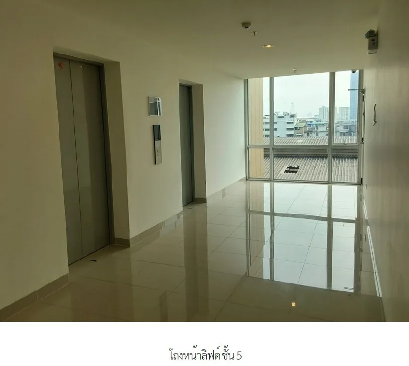 ห้องชุด นิช โมโน สุขุมวิท-ปู่เจ้า [ชั้น 5 อาคาร A]
