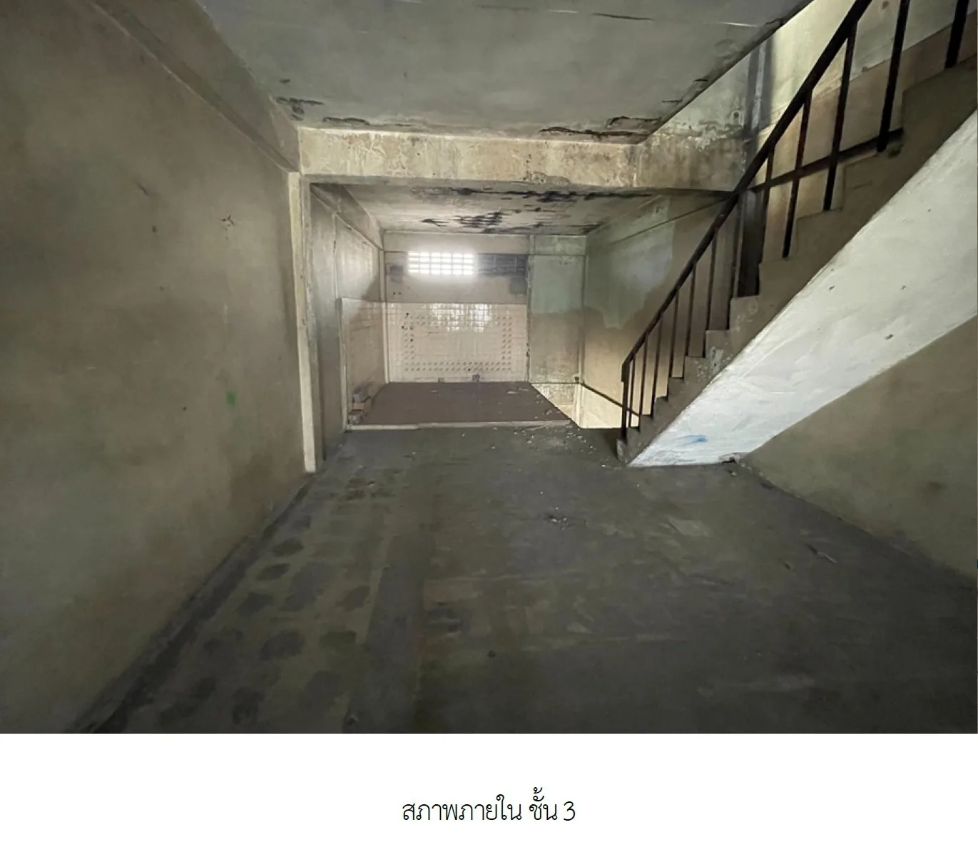อาคารพาณิชย์ ศูนย์การค้าบางขันธ์  คลองหลวง-ปทุมธานี