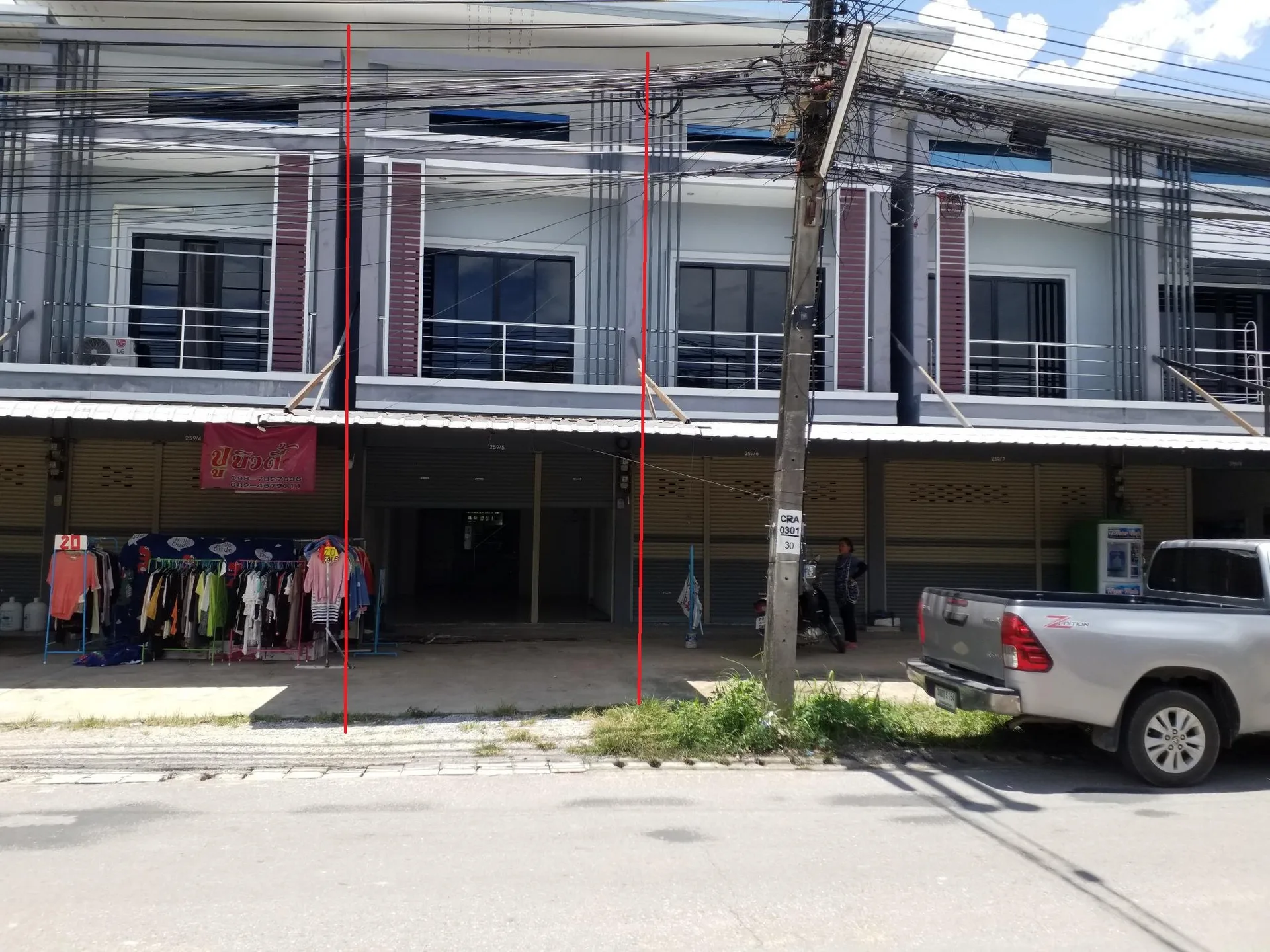อาคารพาณิชย์ เมืองเชียงราย