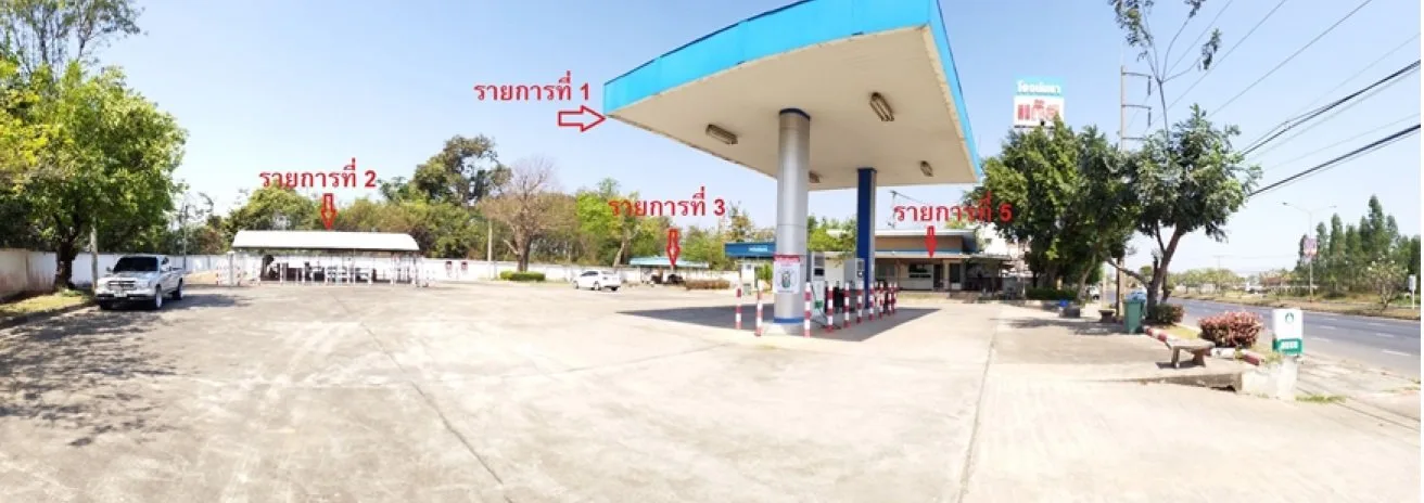 สถานีบริการน้ำมัน กันทรวิชัย-มหาสารคาม