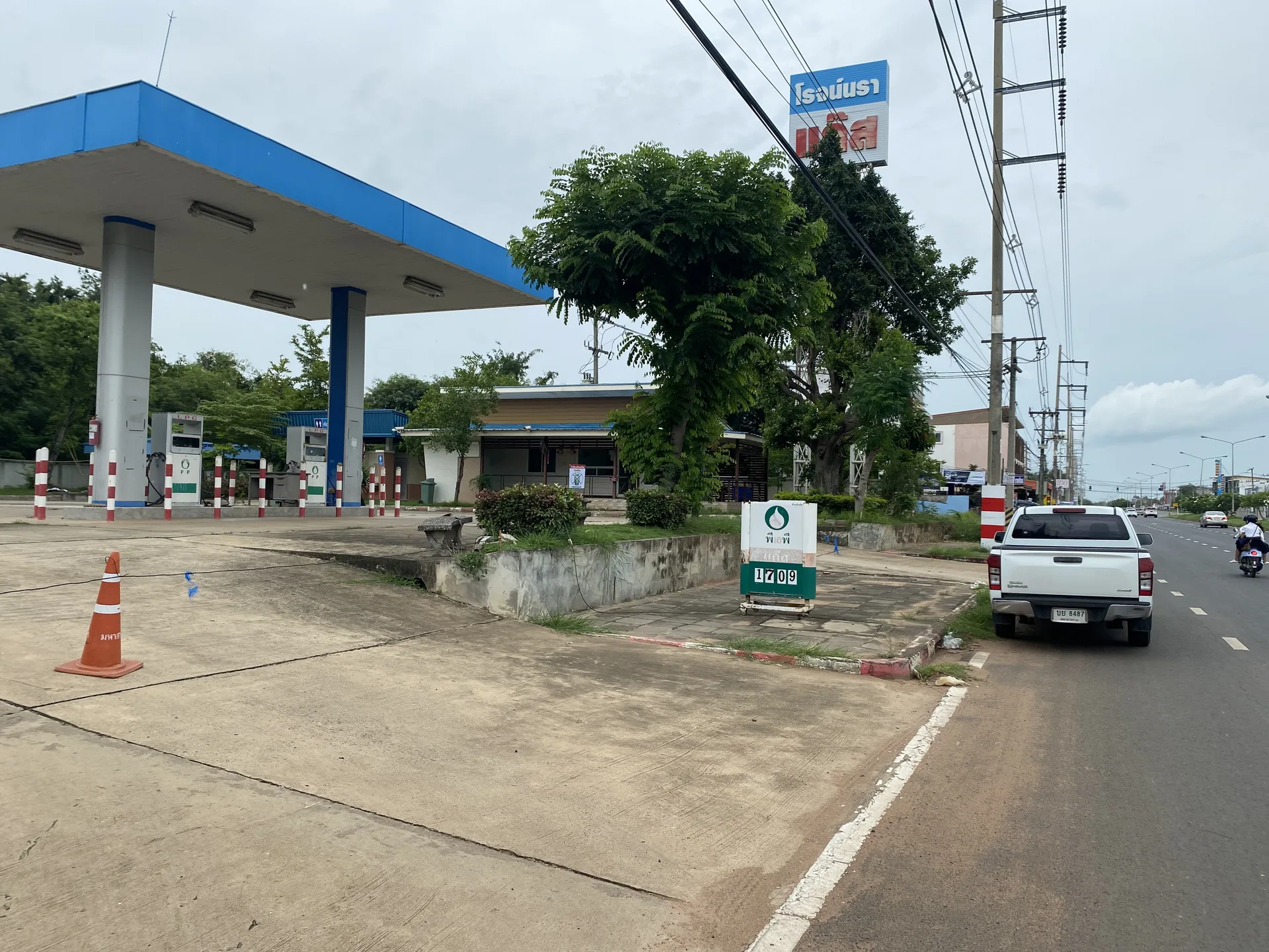 สถานีบริการน้ำมัน กันทรวิชัย-มหาสารคาม