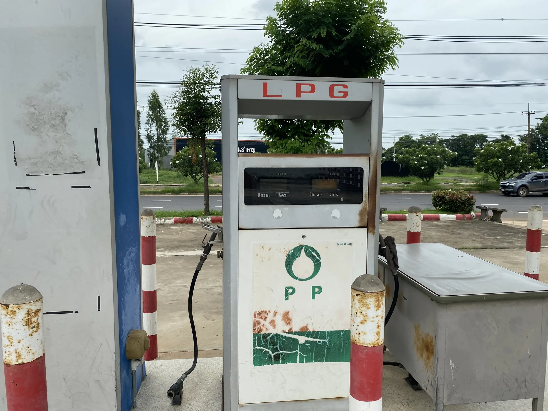 สถานีบริการน้ำมัน กันทรวิชัย-มหาสารคาม