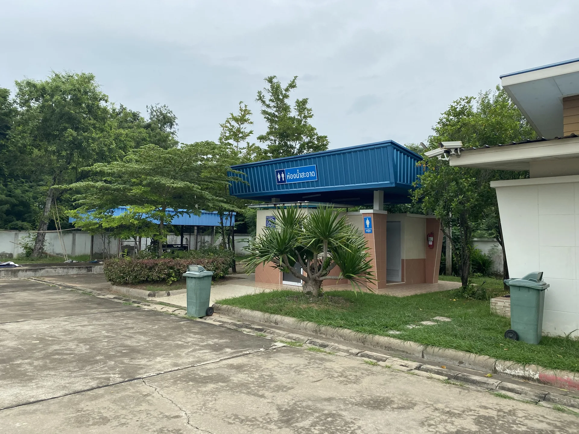 สถานีบริการน้ำมัน กันทรวิชัย-มหาสารคาม