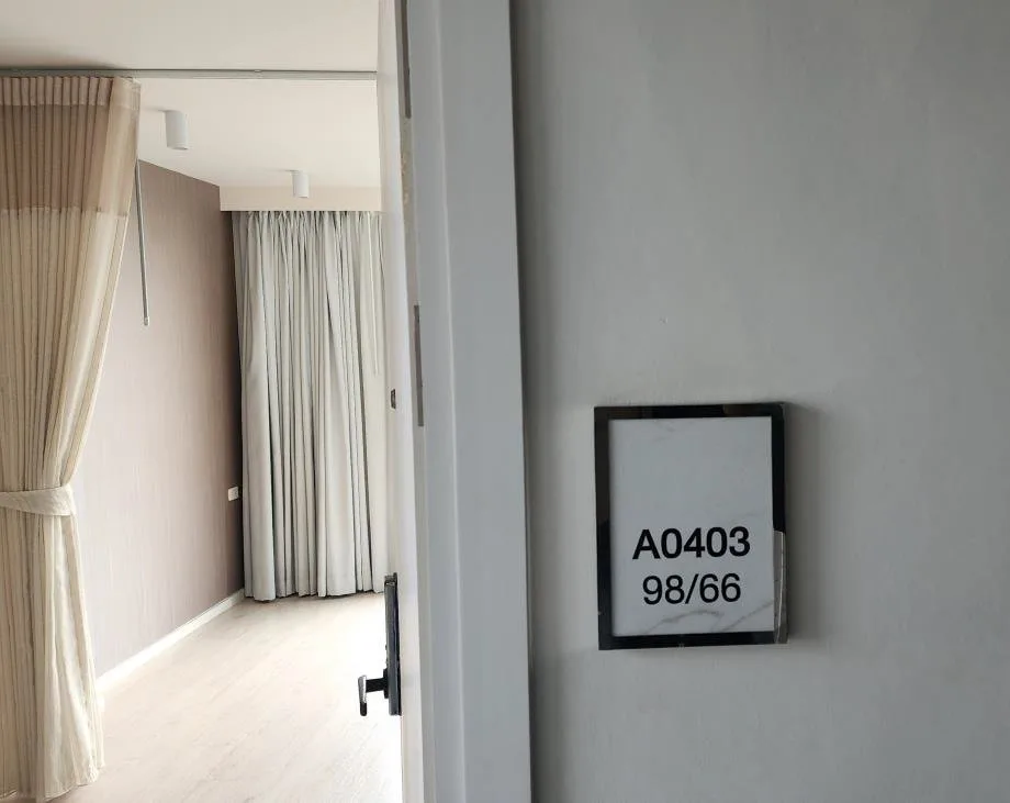 ห้องชุด คอนโด ยู เกษตร-นวมินทร์ [ชั้น 4 อาคาร A]