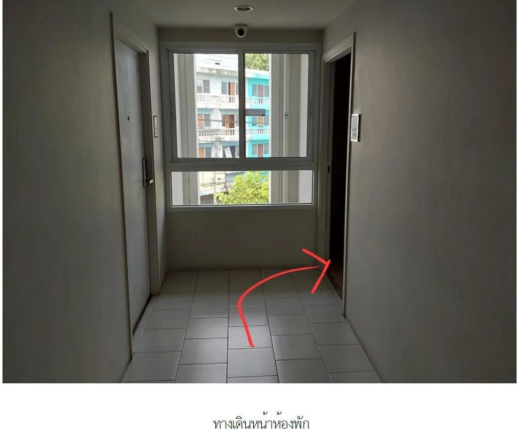 ห้องชุด คอนโด ยู เกษตร-นวมินทร์ [ชั้น 4 อาคาร A]