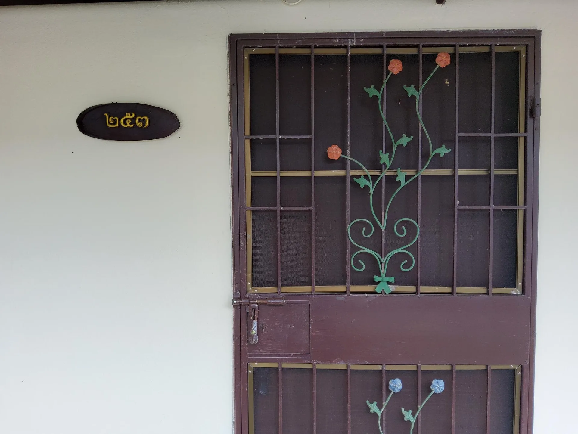 ห้องชุด บ้านฉางคลิฟบีช คอนโดเทล [ชั้น 7]