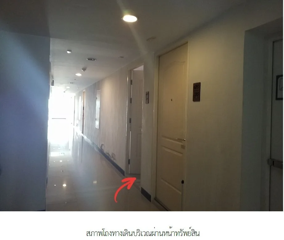 ห้องชุด แบงค์คอก ฮอไรซอน รัชดา-ท่าพระ [ชั้น 20]