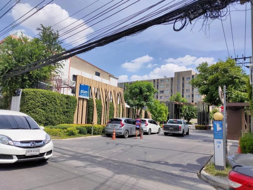 ห้องชุด พลัม คอนโด สามัคคี [ชั้น 8 อาคาร B]