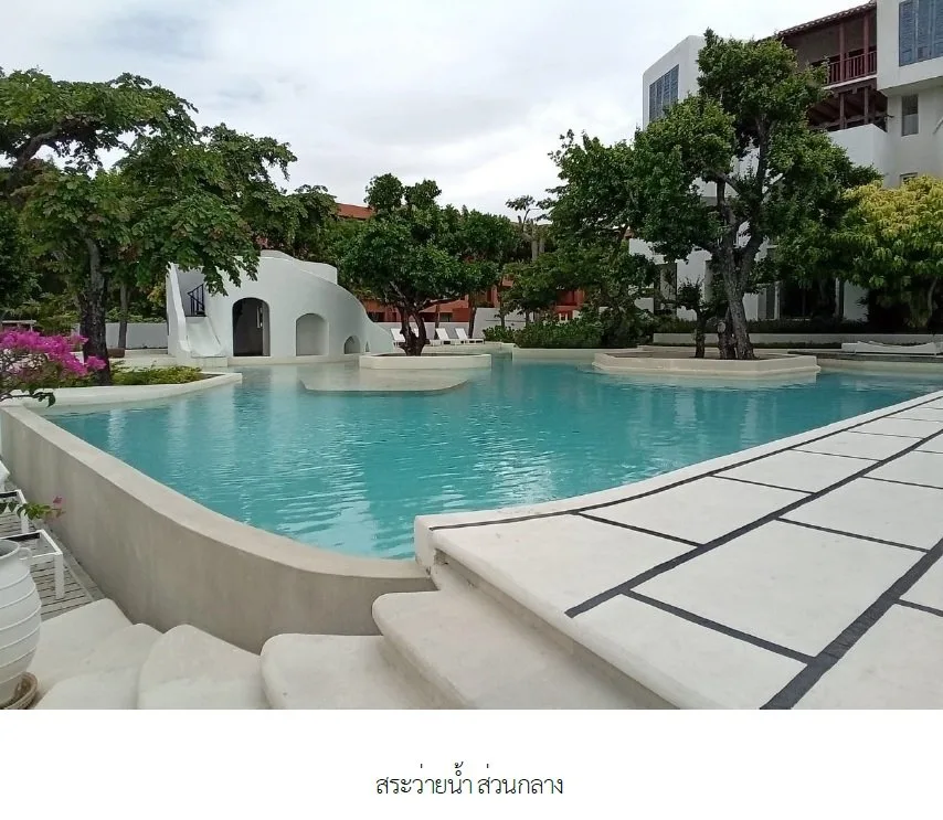 ห้องชุด เชโลน่า [ชั้น 2 อาคาร 4]